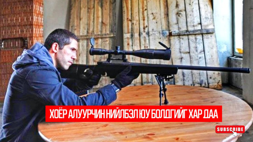 Assassination Games (2011)